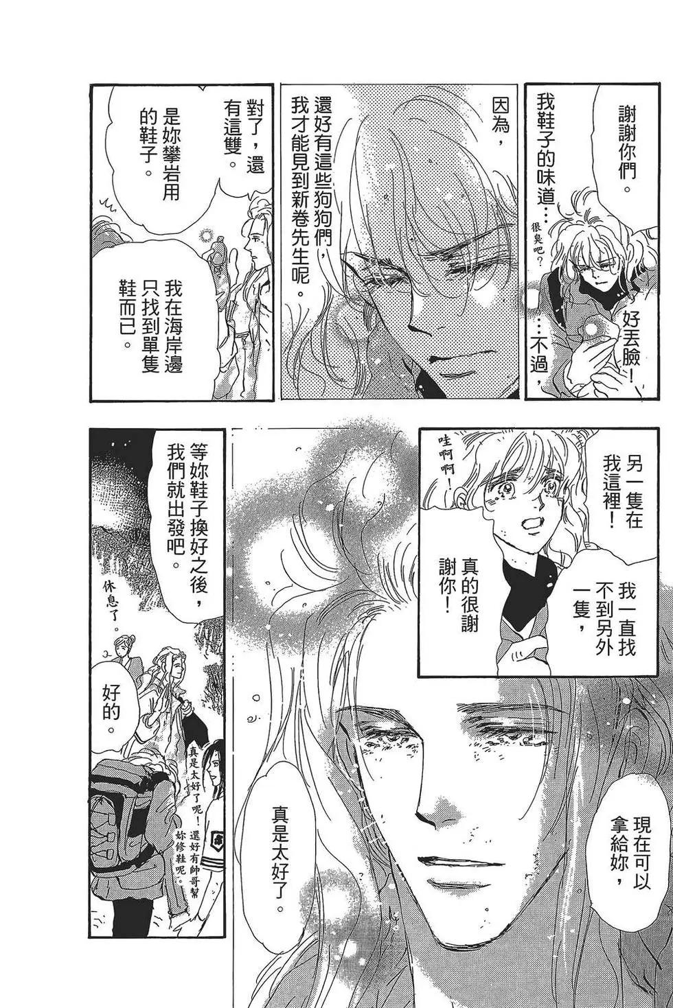 第 151 页