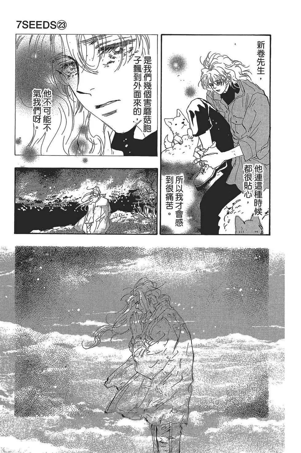 第 152 页