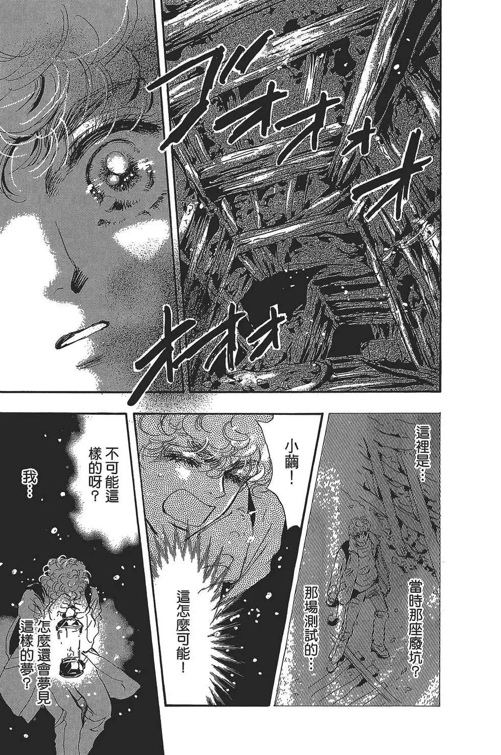 第 134 页