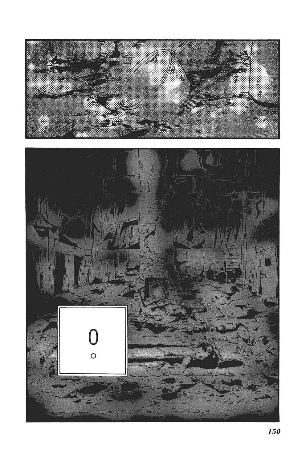 第 151 页