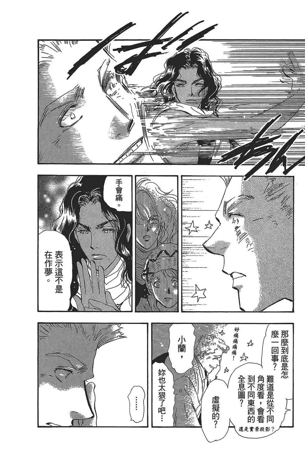 第 157 页