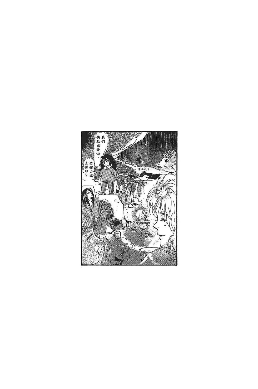 第 188 页