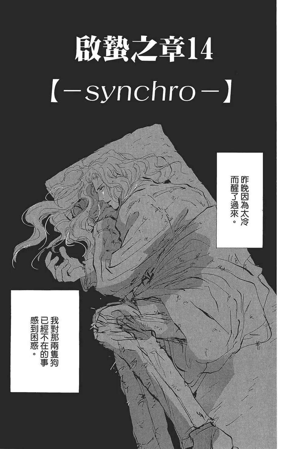 第 40 页