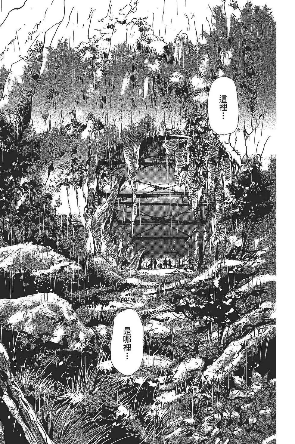 第 82 页
