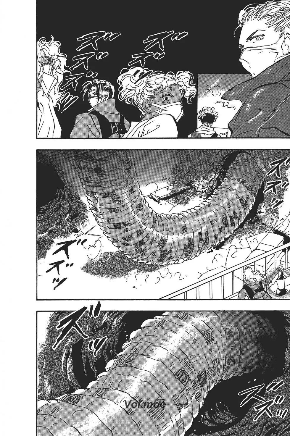 第 136 页