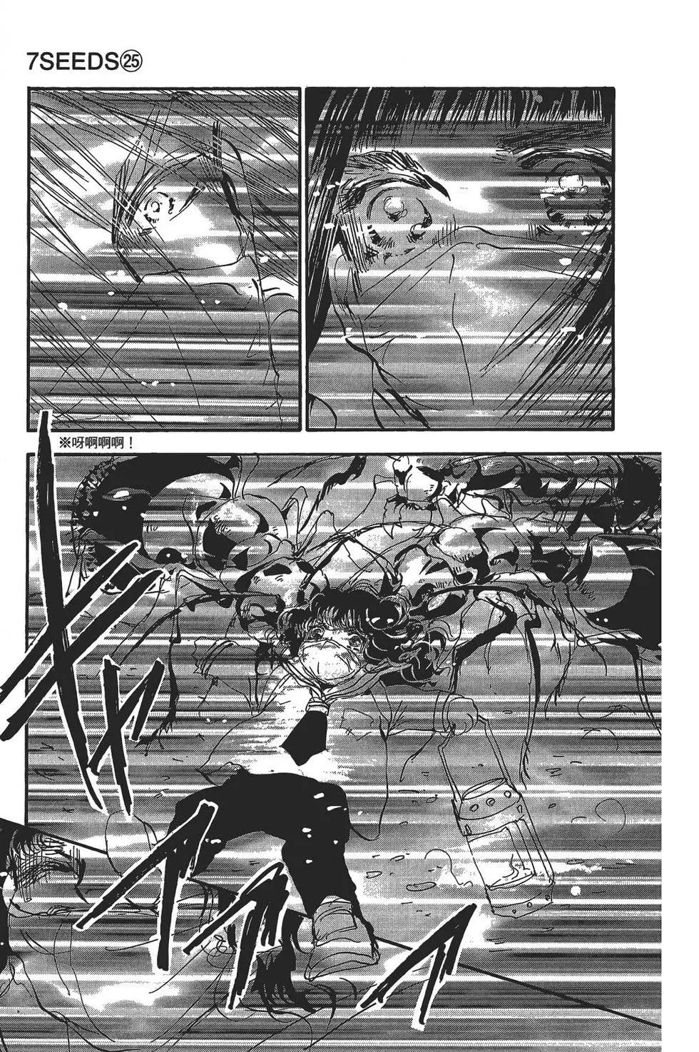 第 149 页