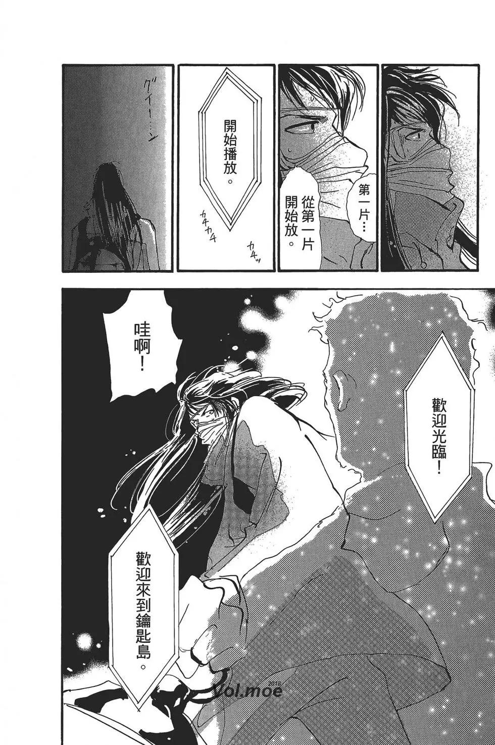 第 152 页