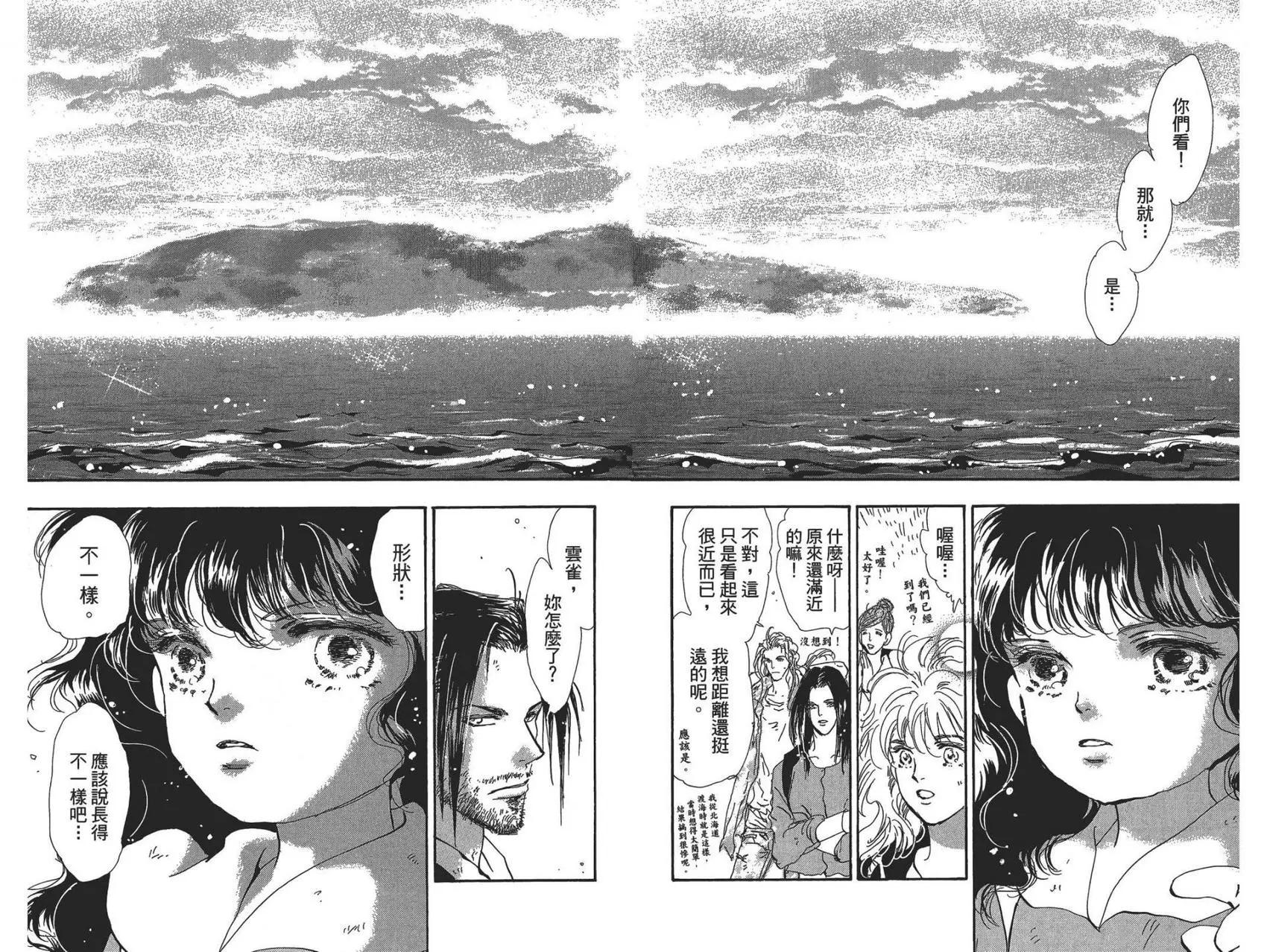 第 162 页