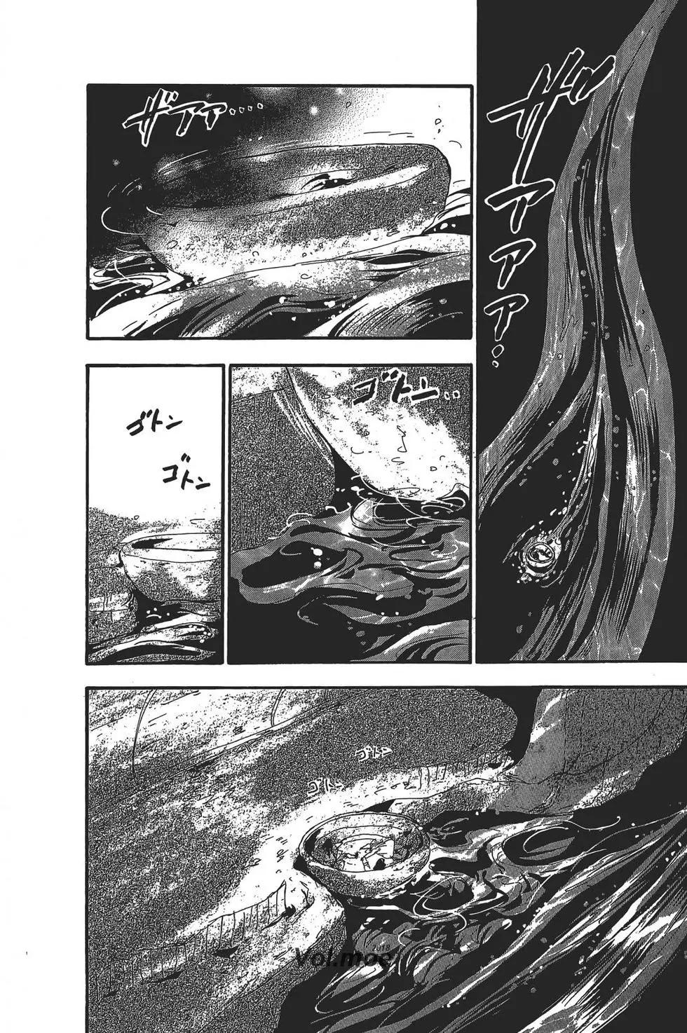 第 175 页