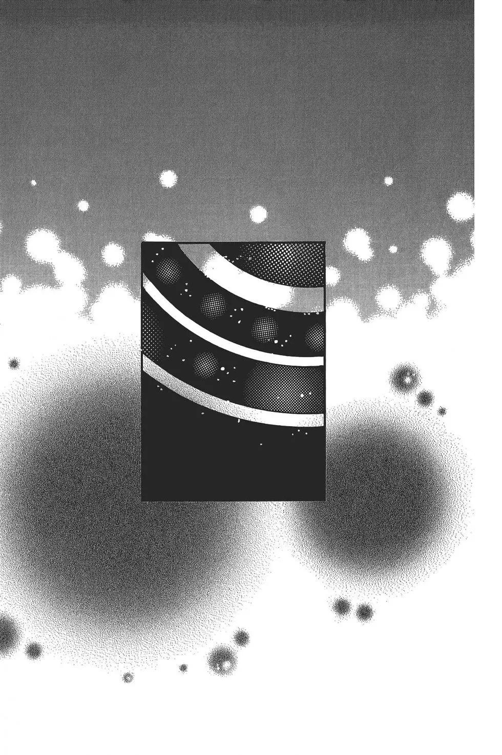 第 188 页