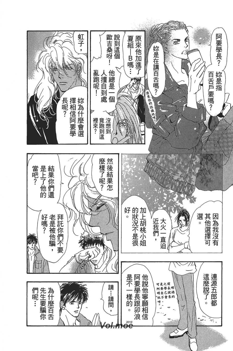 第 57 页