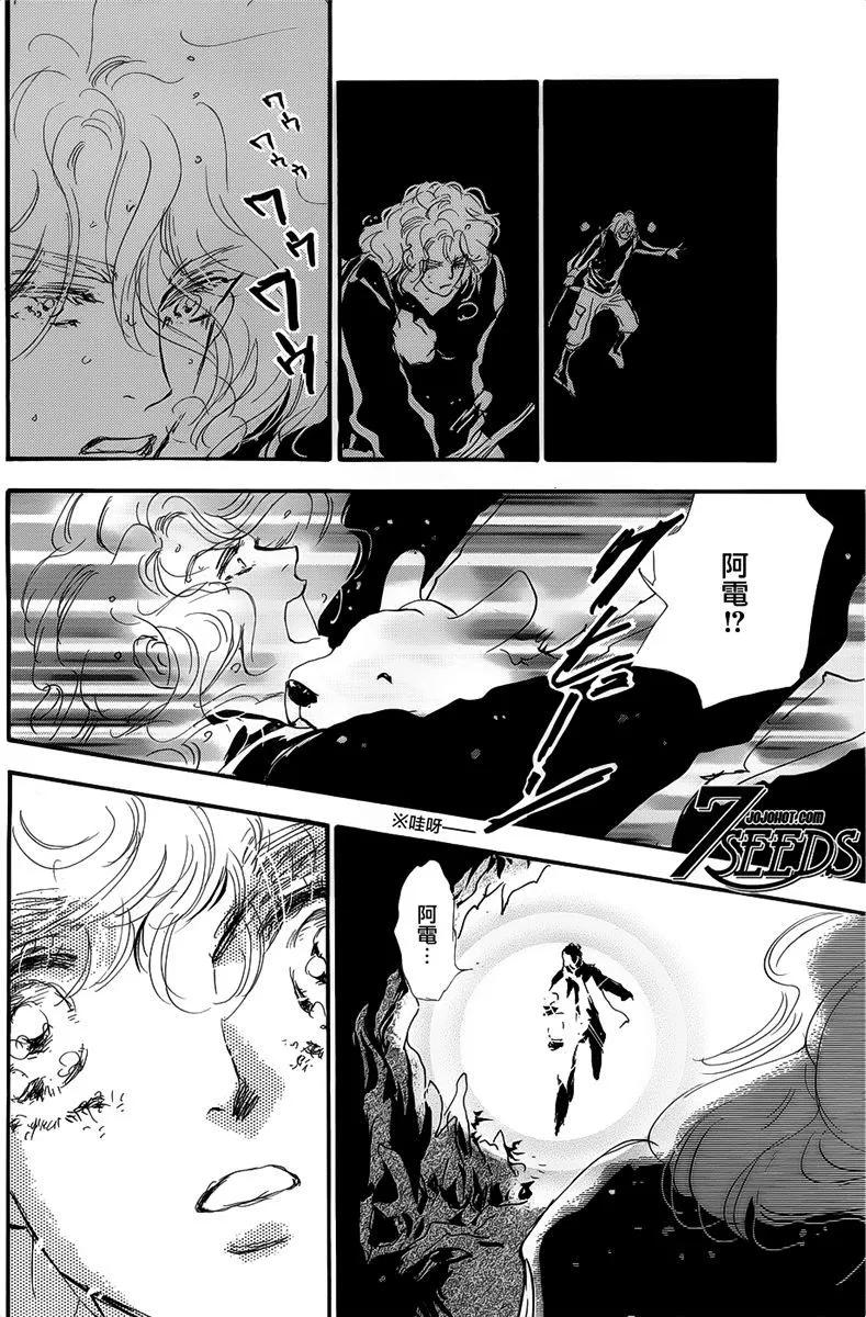 第 102 页