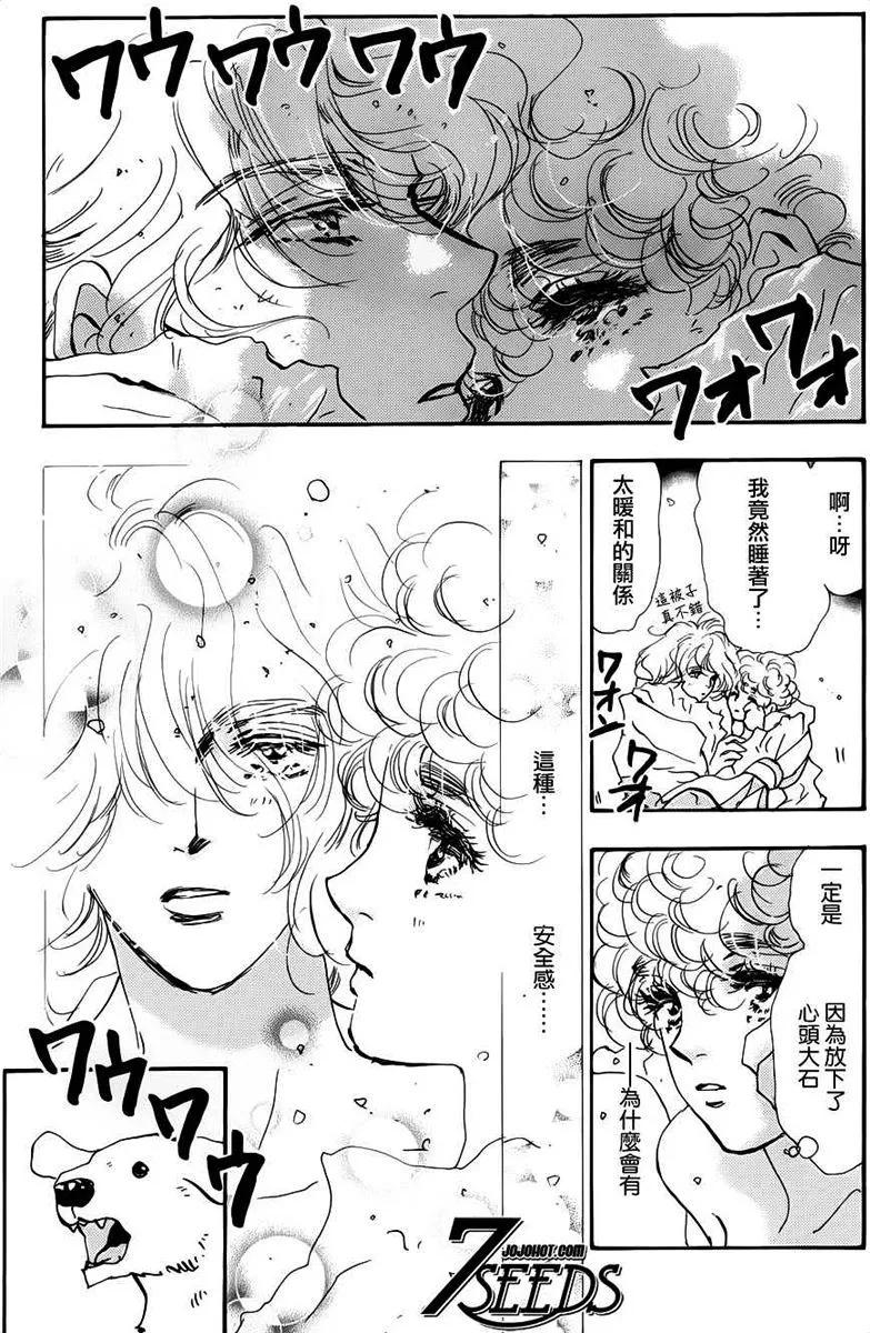 第 114 页