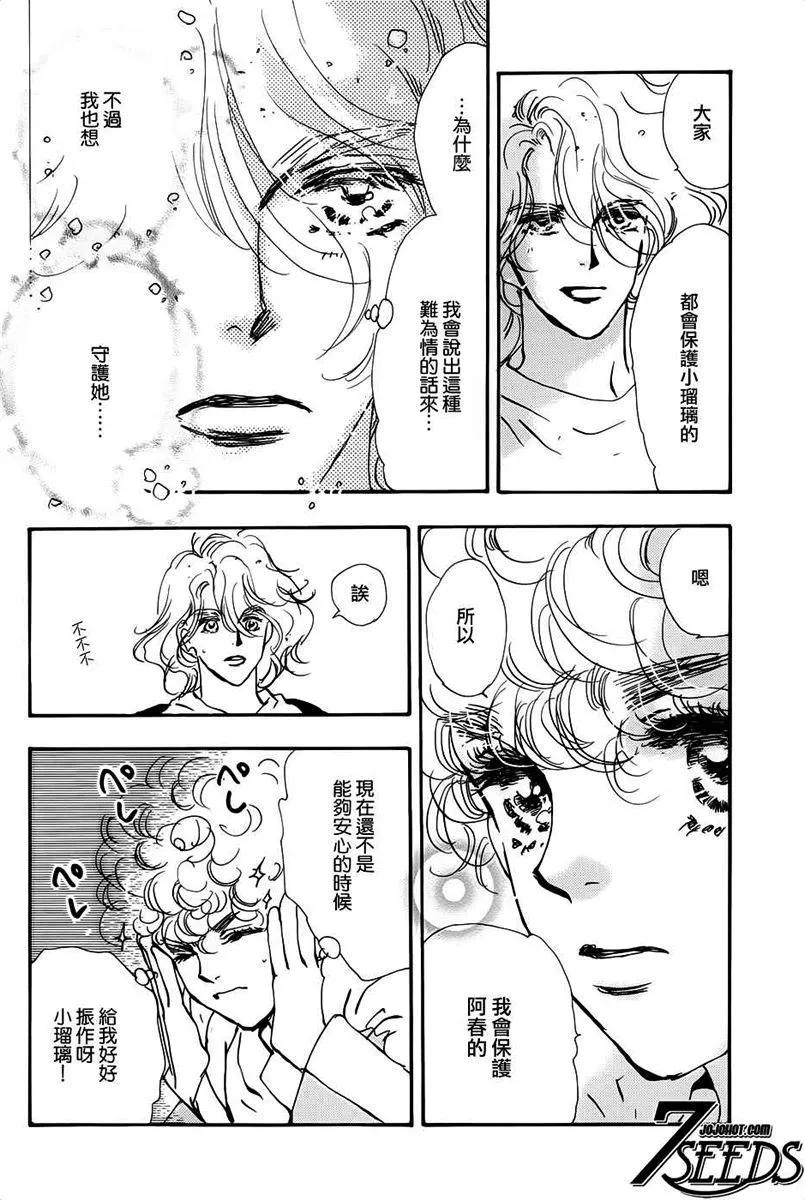 第 118 页