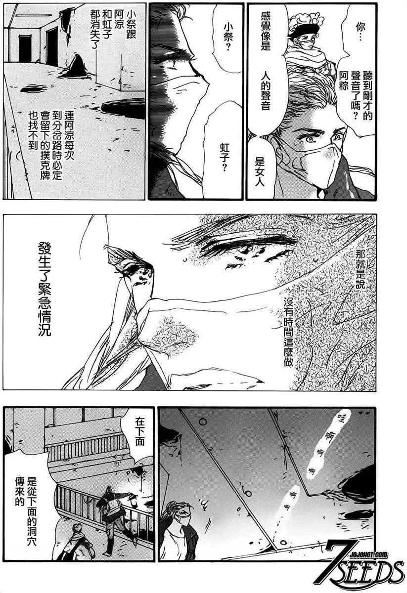 第 128 页