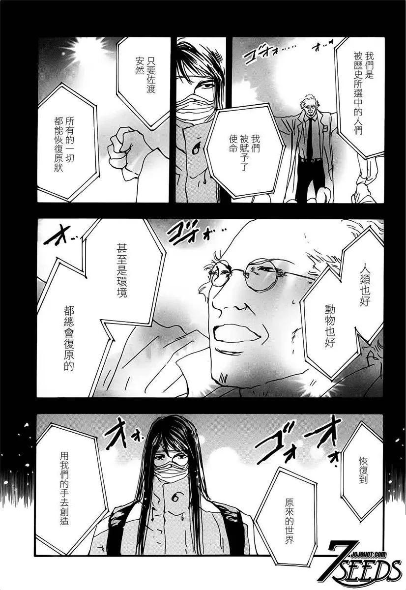 第 135 页