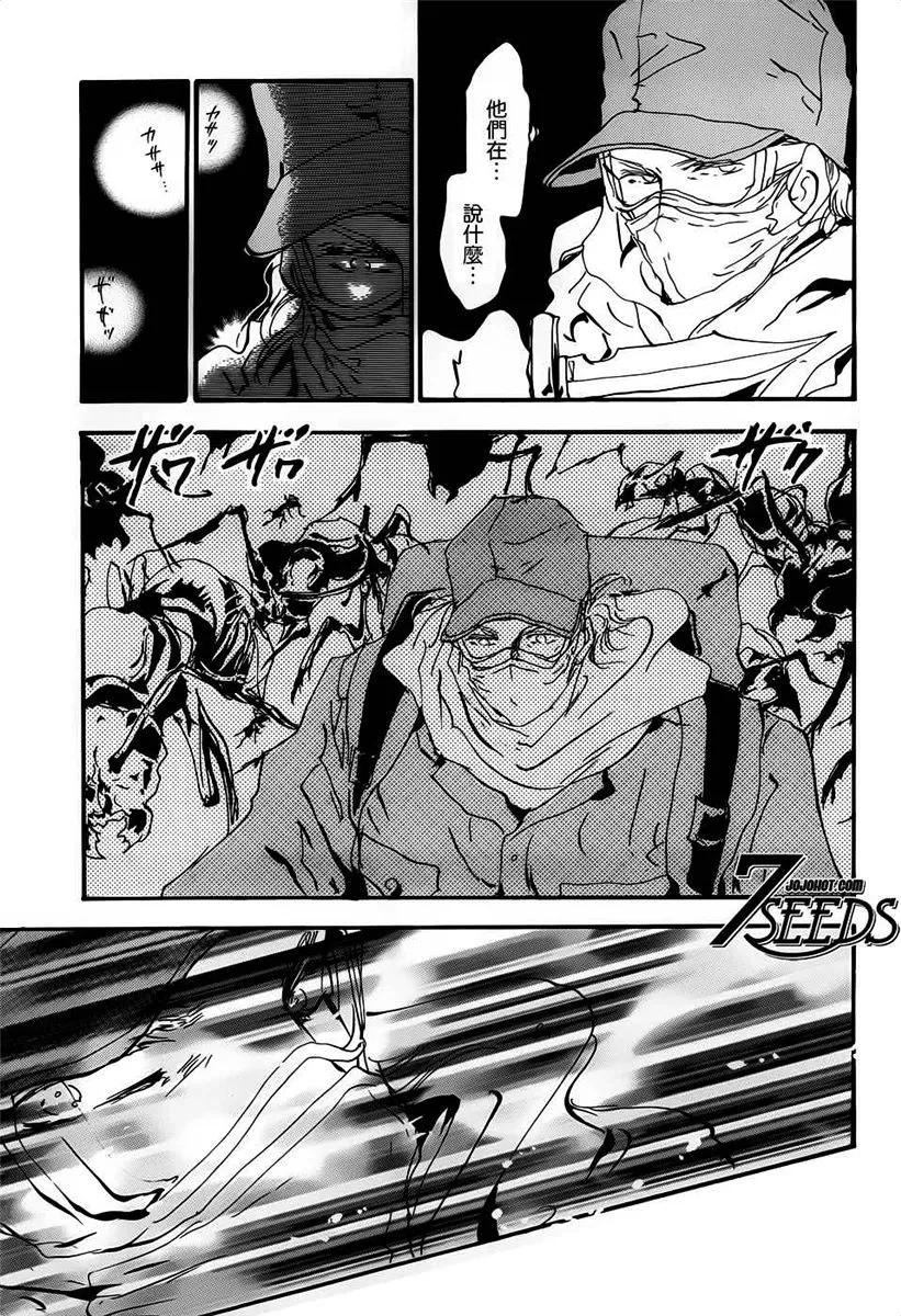 第 143 页