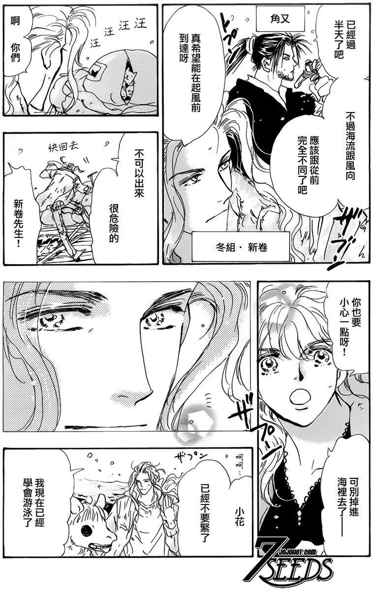 第 152 页