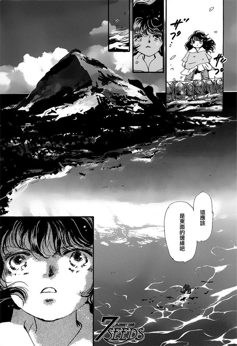 第 157 页