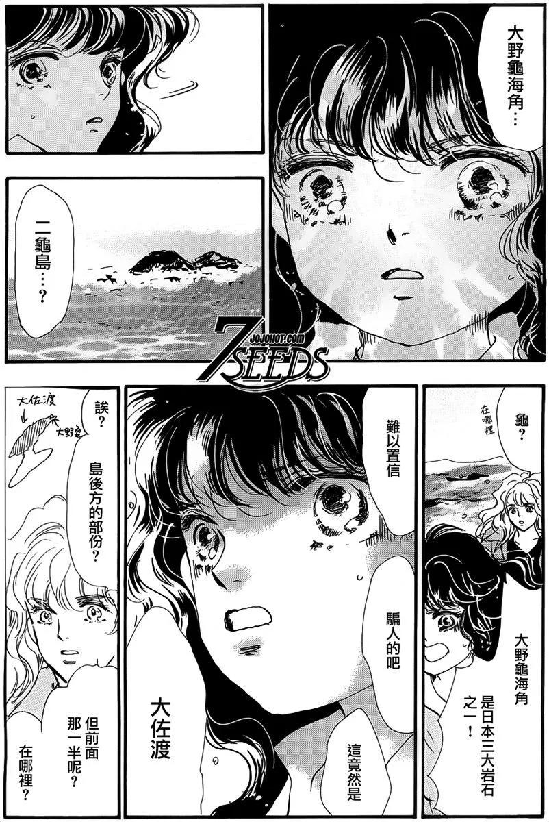 第 158 页