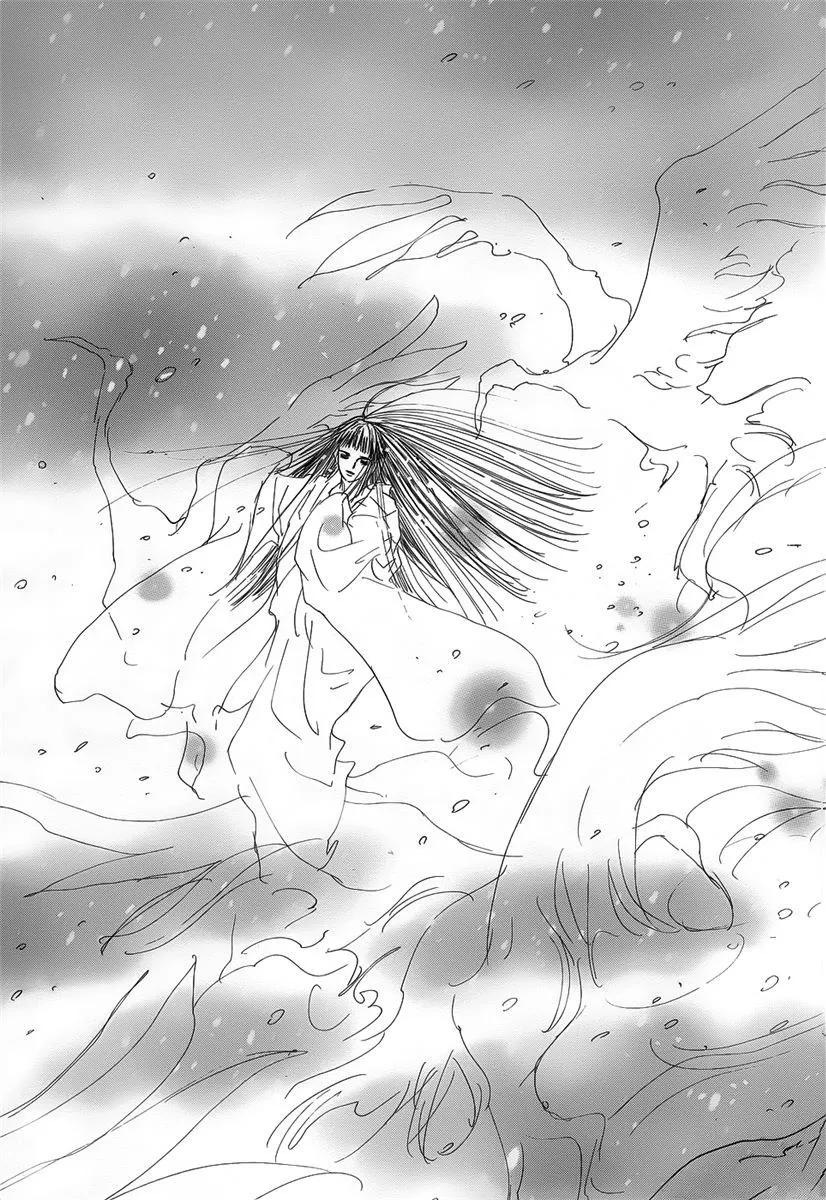 第 167 页
