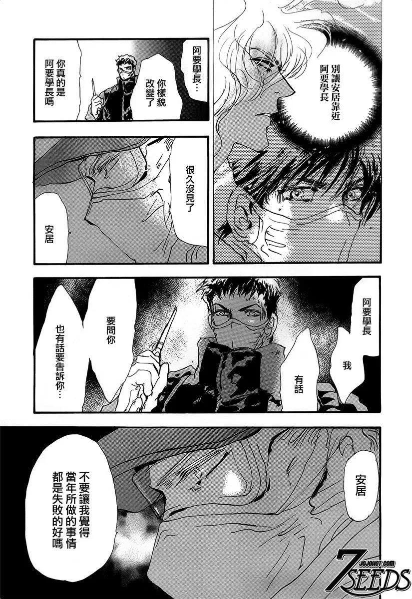 第 175 页