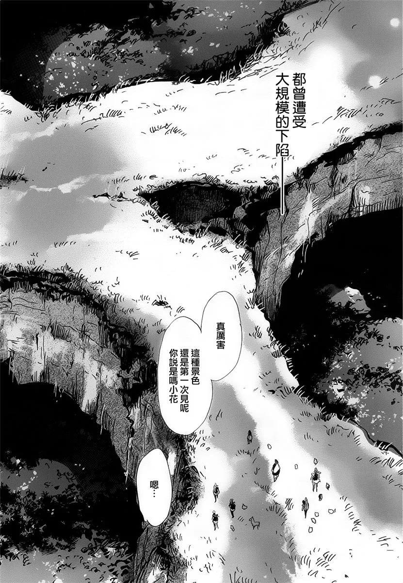 第 183 页