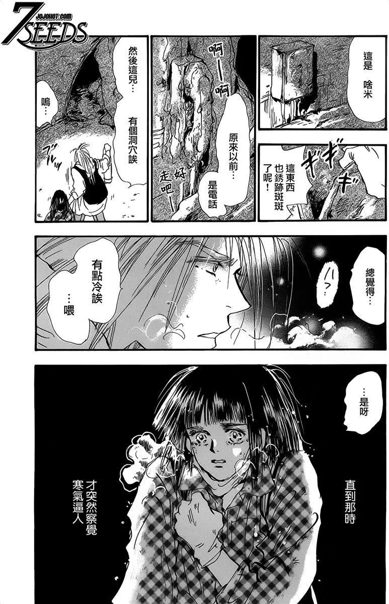 第 46 页