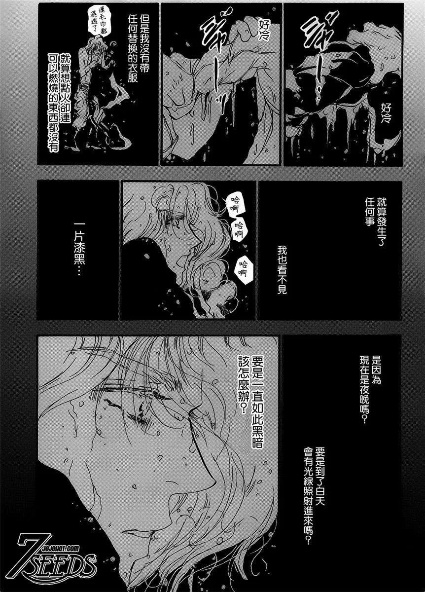 第 56 页