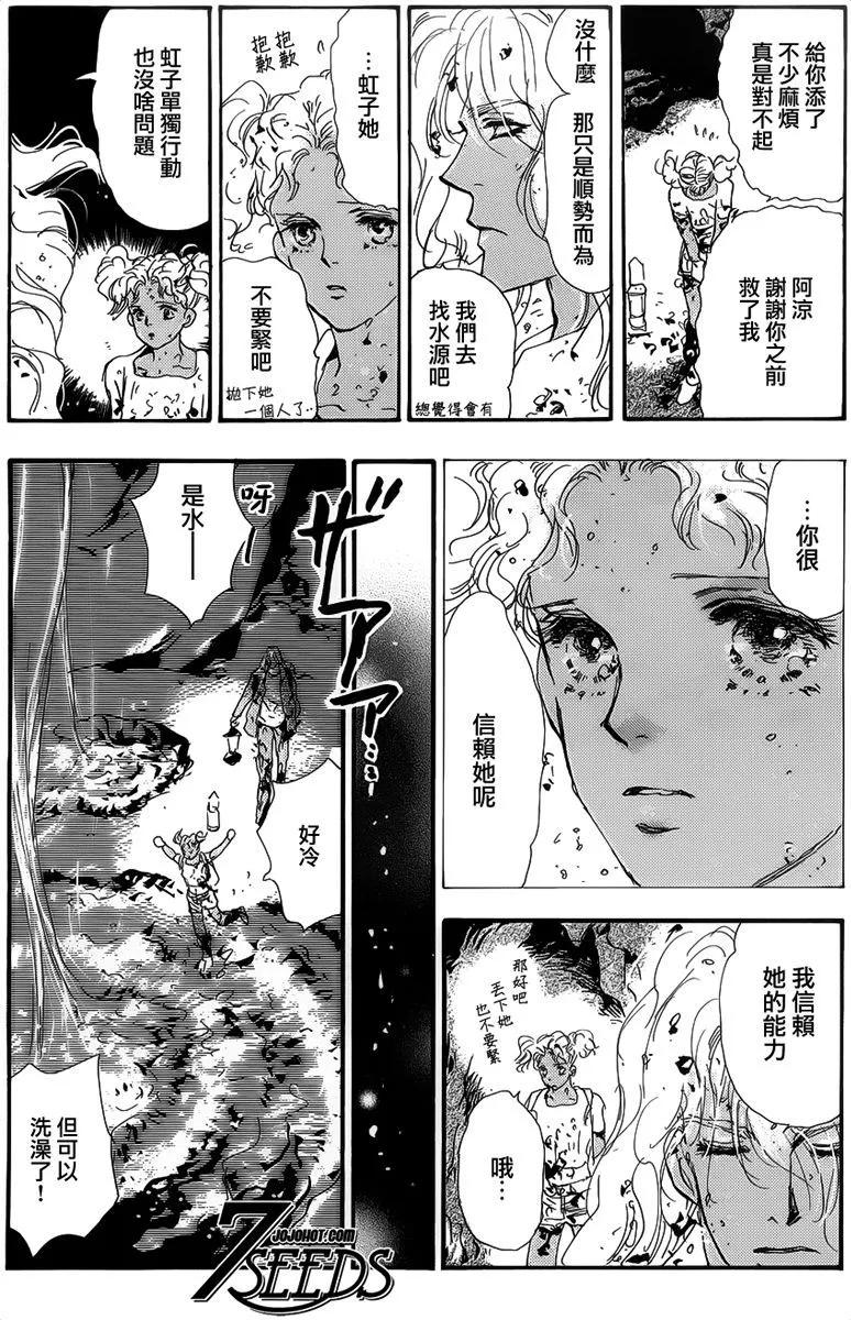 第 62 页
