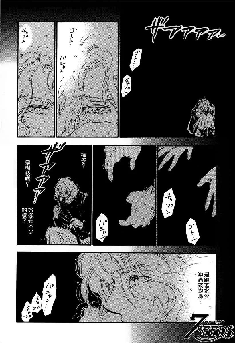第 83 页