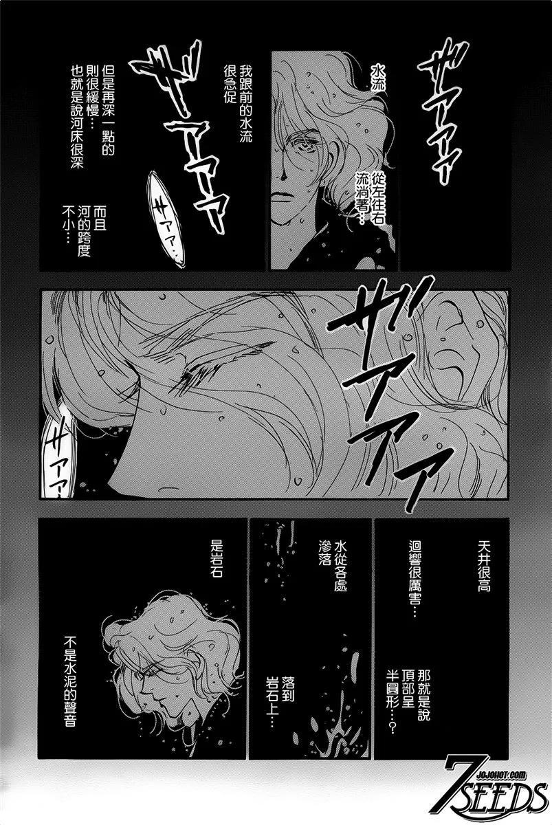 第 85 页