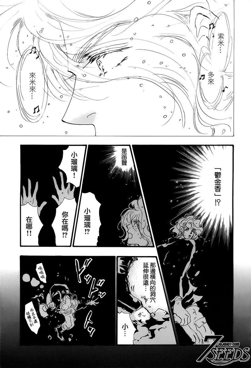 第 89 页