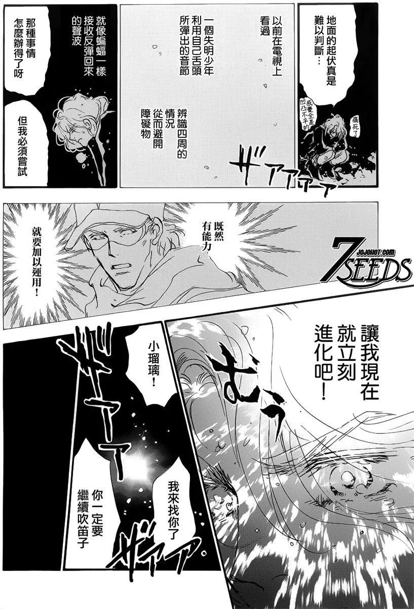 第 90 页