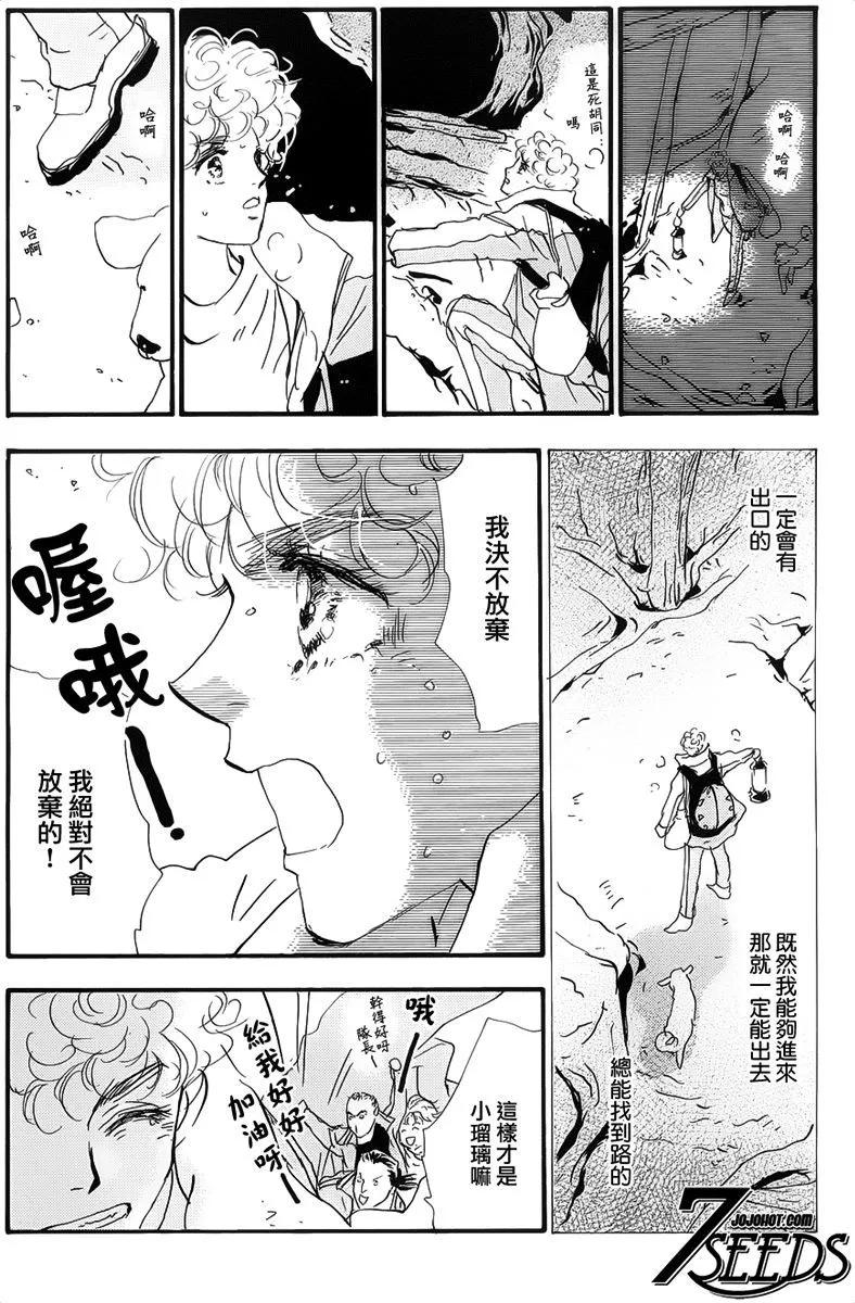 第 98 页