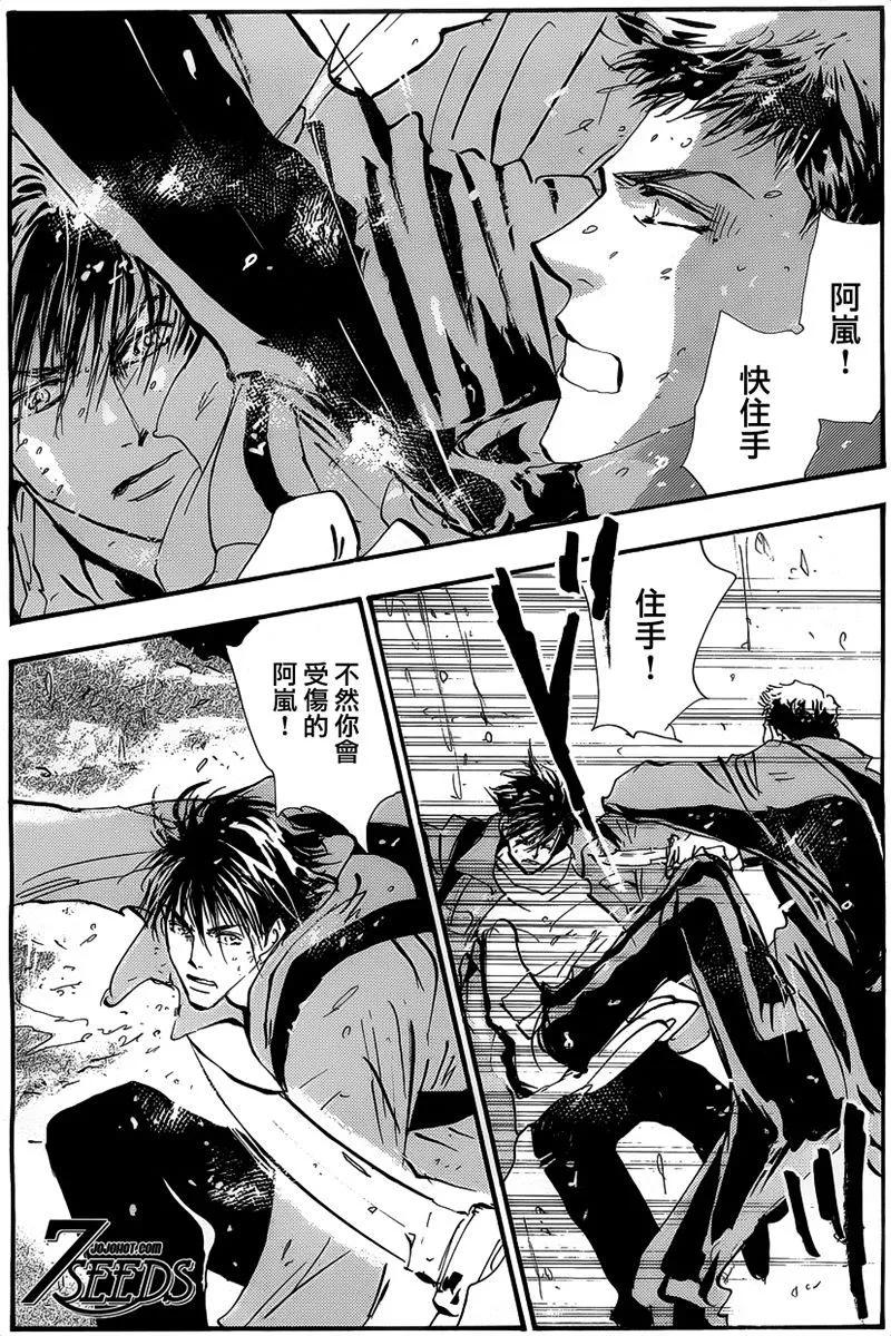第 115 页