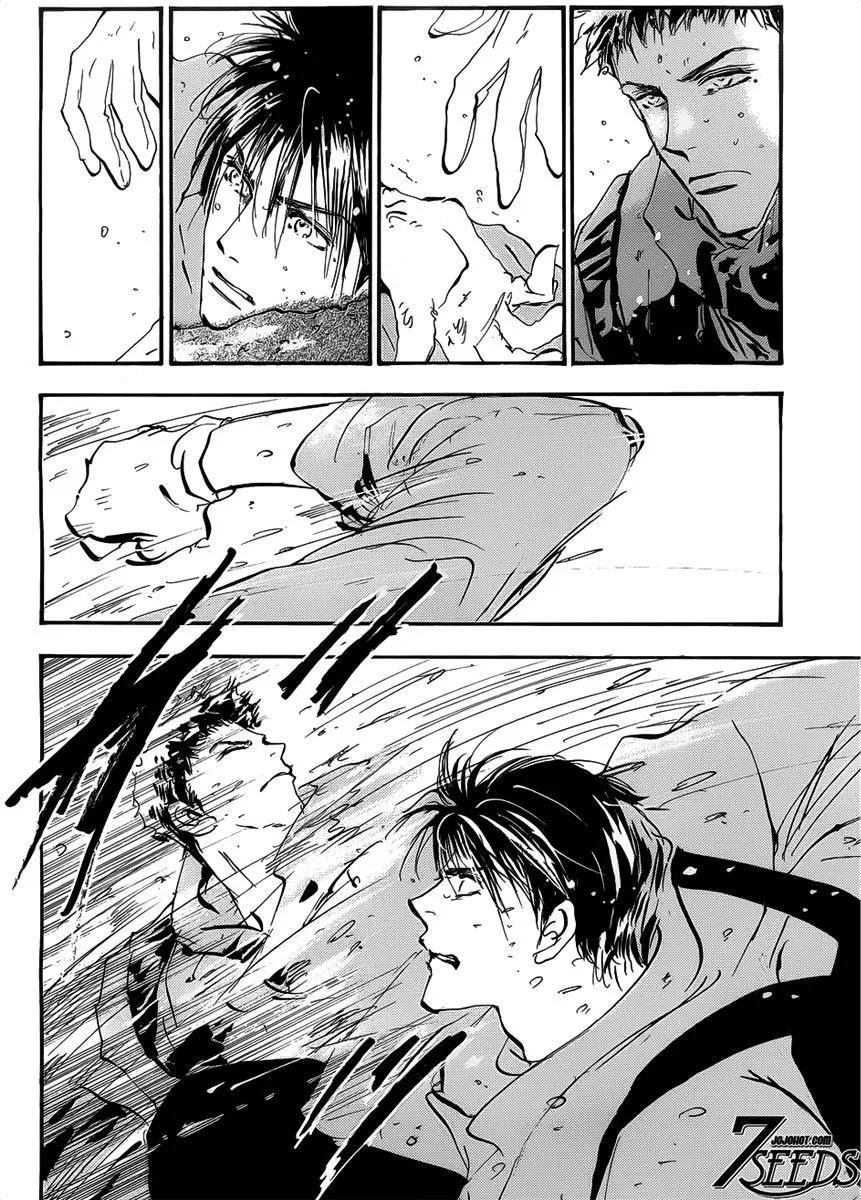 第 119 页