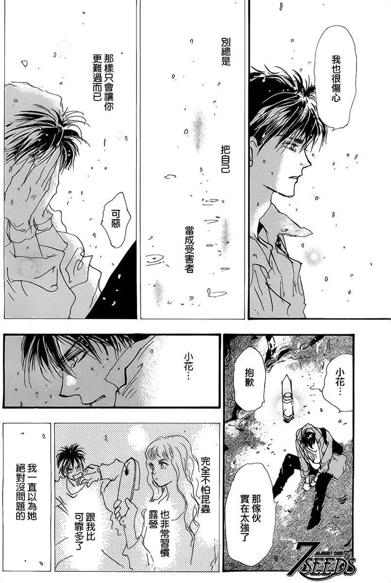 第 125 页