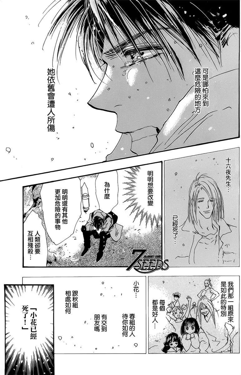 第 126 页
