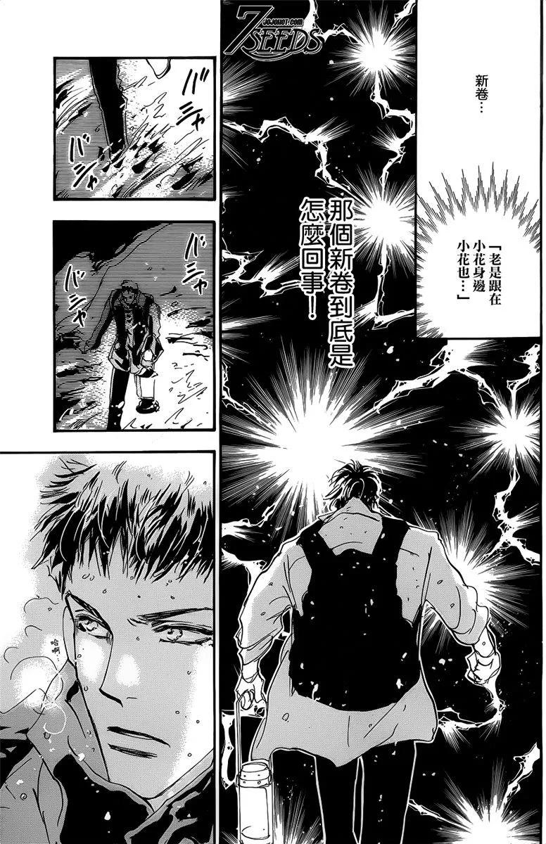 第 128 页
