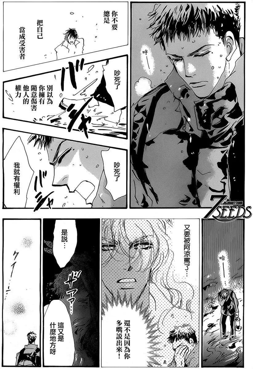 第 129 页