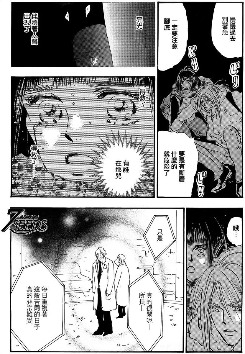 第 135 页