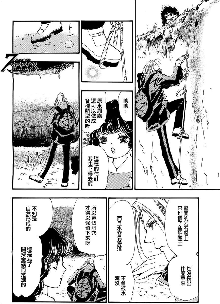 第 155 页