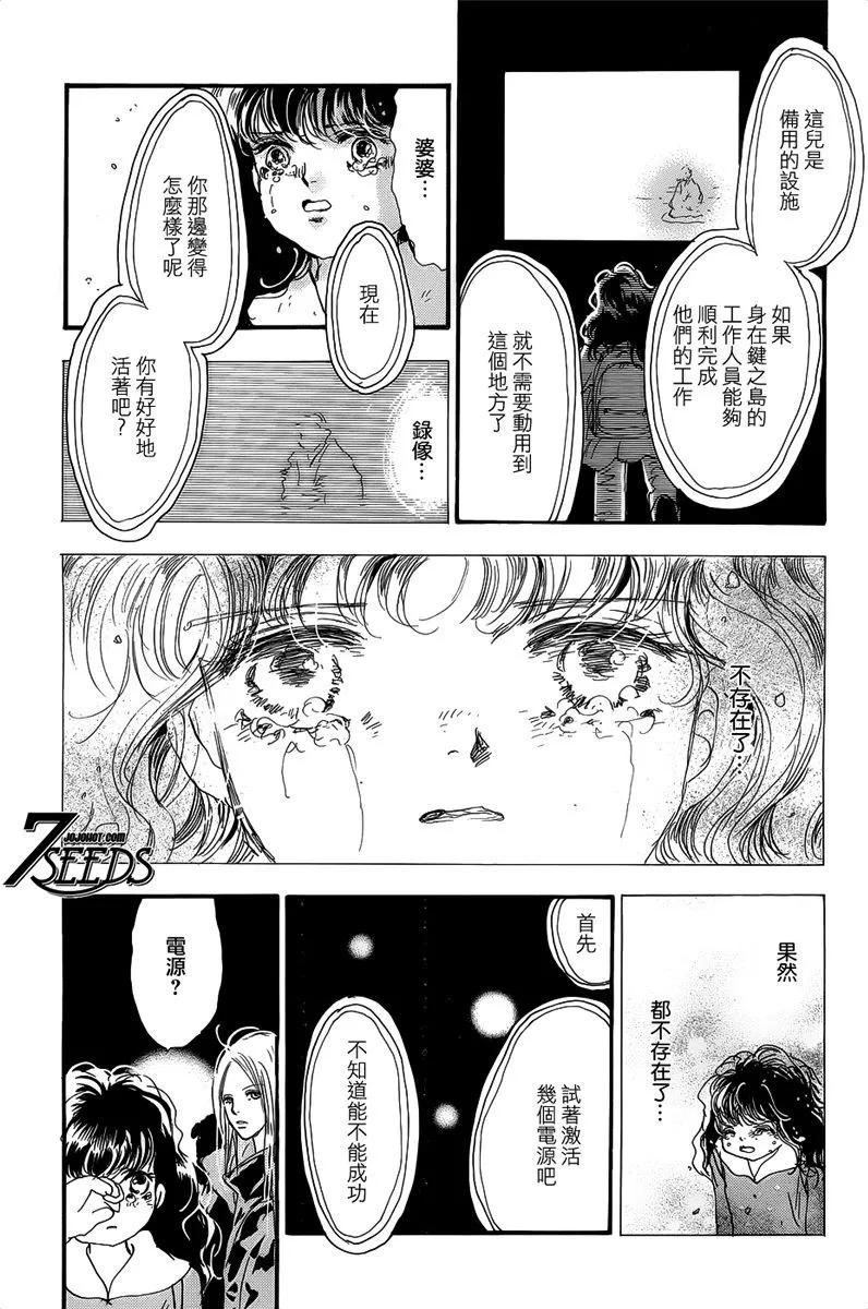 第 162 页