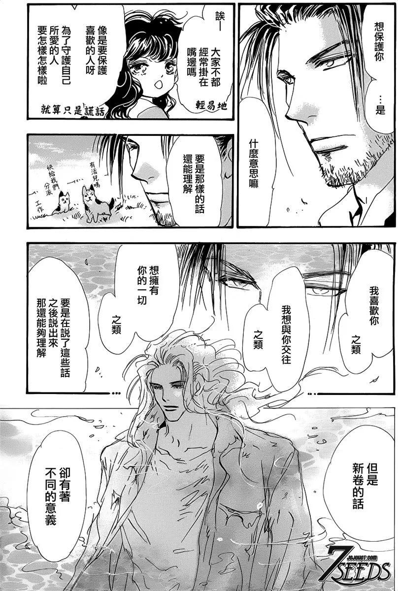 第 65 页
