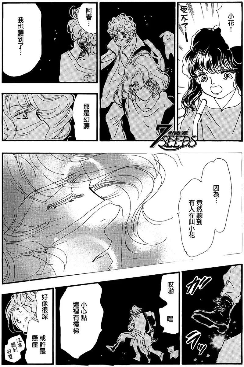 第 108 页