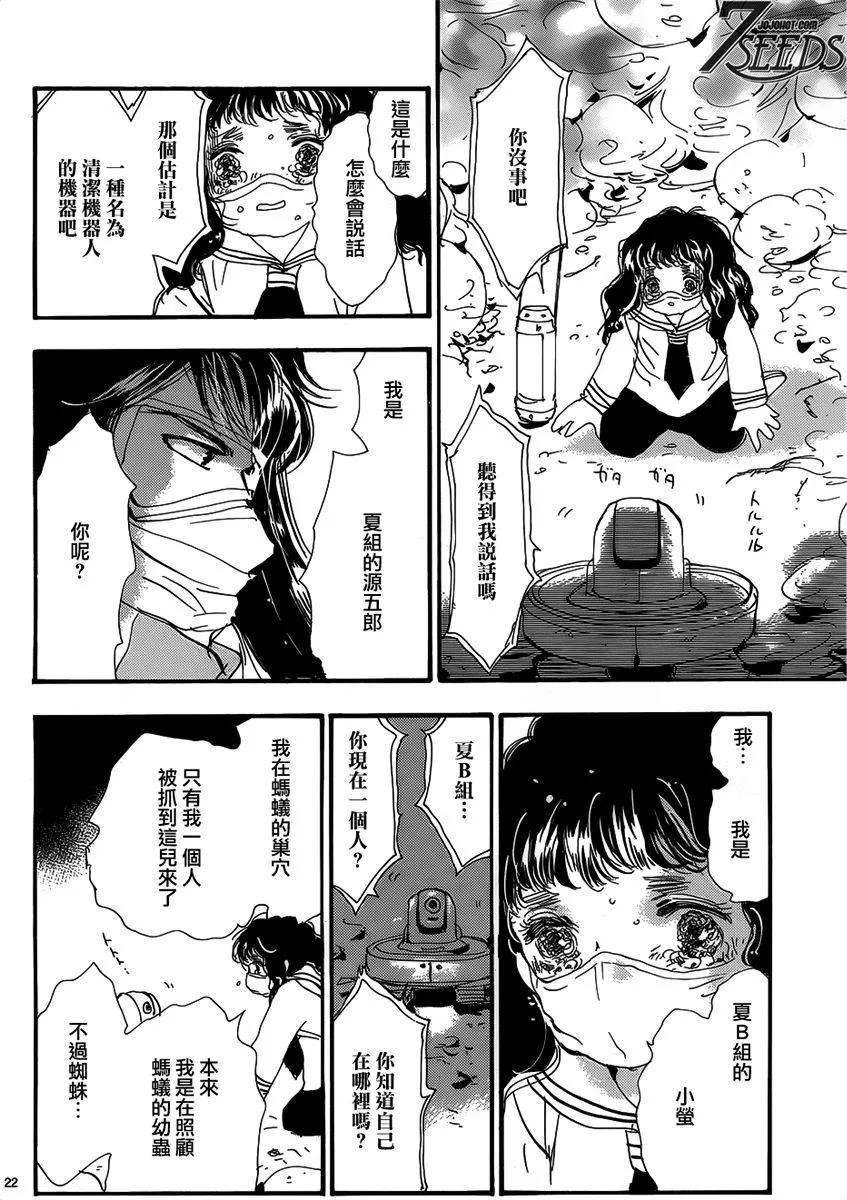 第 135 页