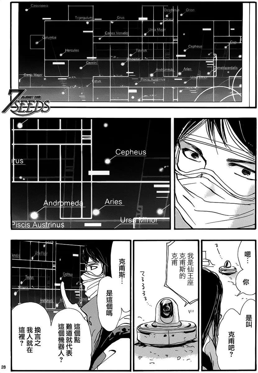 第 141 页
