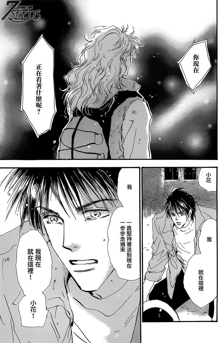 第 152 页