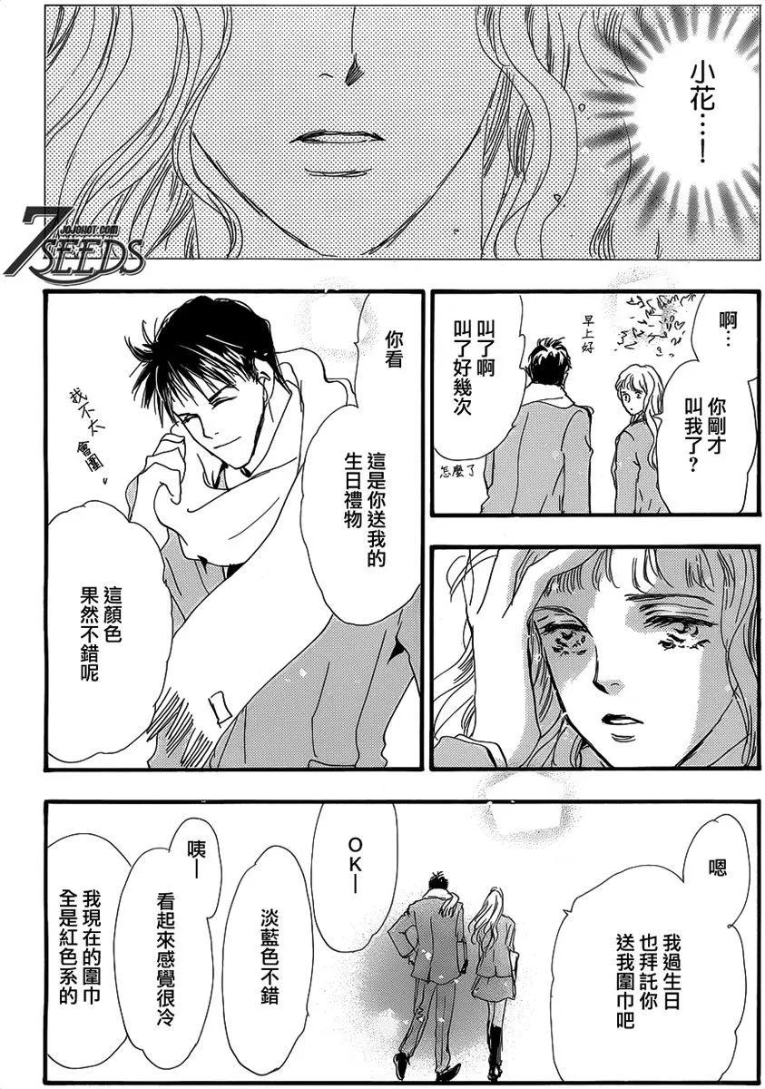第 153 页